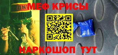 mix Камышлов