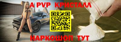 mix Камышлов
