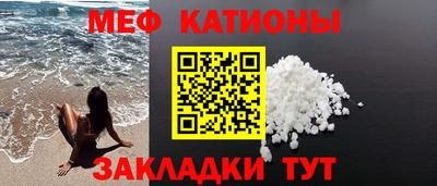 ПСИЛОЦИБИНОВЫЕ ГРИБЫ Канаш