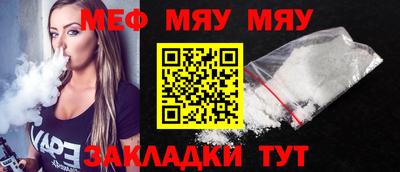 кокаин Новоалтайск