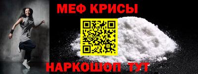 бутират Нижний Тагил