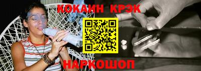 mix Камышлов