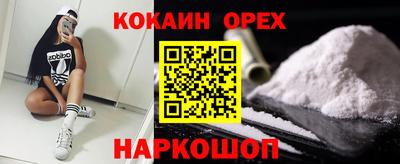 mix Камышлов