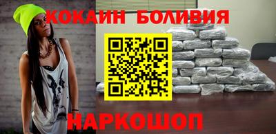 ПСИЛОЦИБИНОВЫЕ ГРИБЫ Канаш