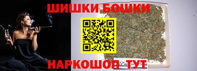 скорость mdpv Кандалакша