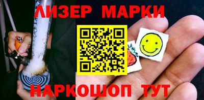 скорость mdpv Кандалакша