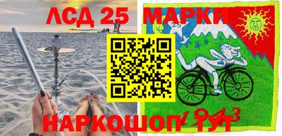 mix Камышлов