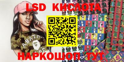 скорость mdpv Кандалакша