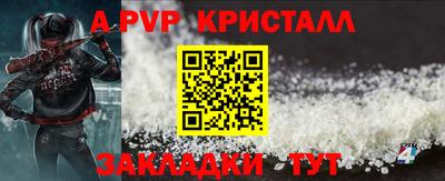 ПСИЛОЦИБИНОВЫЕ ГРИБЫ Канаш
