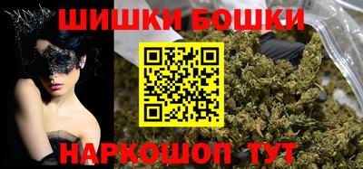 скорость mdpv Кандалакша