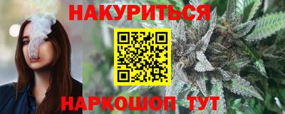 mix Камышлов