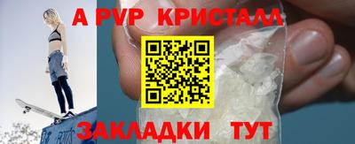 ПСИЛОЦИБИНОВЫЕ ГРИБЫ Канаш