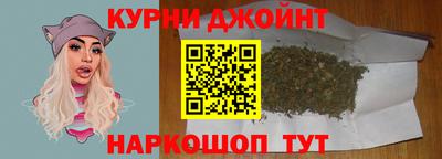 ПСИЛОЦИБИНОВЫЕ ГРИБЫ Канаш