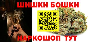 ПСИЛОЦИБИНОВЫЕ ГРИБЫ Канаш