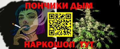 mix Камышлов