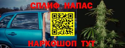 mix Камышлов