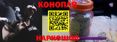 mix Камышлов