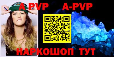 ПСИЛОЦИБИНОВЫЕ ГРИБЫ Канаш