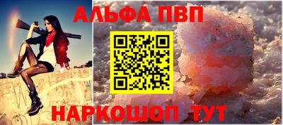 mix Камышлов