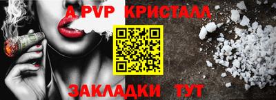 mix Камышлов