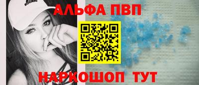 скорость mdpv Кандалакша