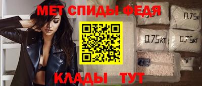 скорость mdpv Кандалакша