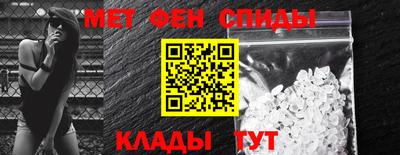 ПСИЛОЦИБИНОВЫЕ ГРИБЫ Канаш