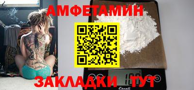 скорость mdpv Кандалакша