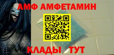 ПСИЛОЦИБИНОВЫЕ ГРИБЫ Канаш