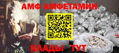 mix Камышлов