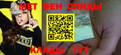 скорость mdpv Кандалакша