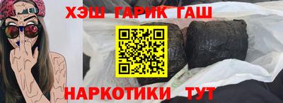ПСИЛОЦИБИНОВЫЕ ГРИБЫ Канаш