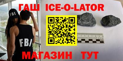 mix Камышлов