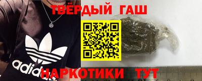 ПСИЛОЦИБИНОВЫЕ ГРИБЫ Канаш
