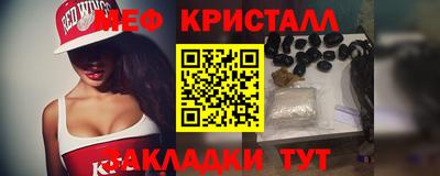 скорость mdpv Кандалакша